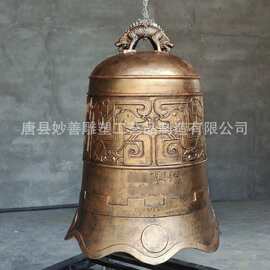 可按图定做上市铜钟 公司开业大钟 青铜钟铁钟 厂家直营大铜钟