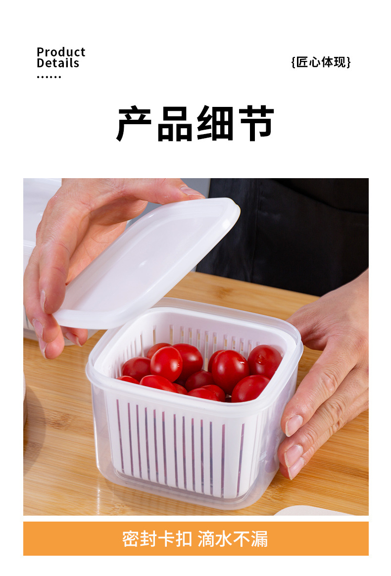 Japanische Frischhaltedose mit Abtropfgitter, tragbare Obst- und Bento-Box, Kühlschrank-Lagerbehälter für Lebensmittel, Aufbewahrungsbox für Zwiebeln, Ingwer und Knoblauch, Großhandel