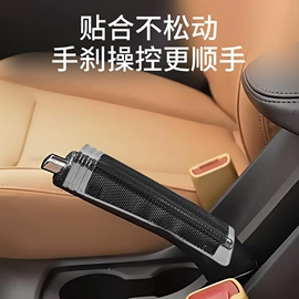 车用水杯架;车载电器;车顶灯