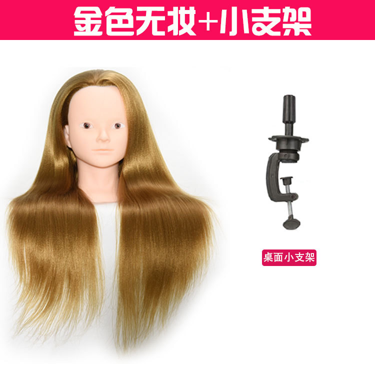 peluquería modelo de cabello modelo de cabello corte de cabello ejercicios de corte de cabello maniquí modelo de cabello trenzado maquillaje muñeca peluca enseñanza