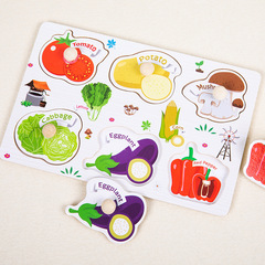 Children's early education brain development wooden toy mushroom pin grabber puzzle fruit vegetable traffic cognition flat puzzle