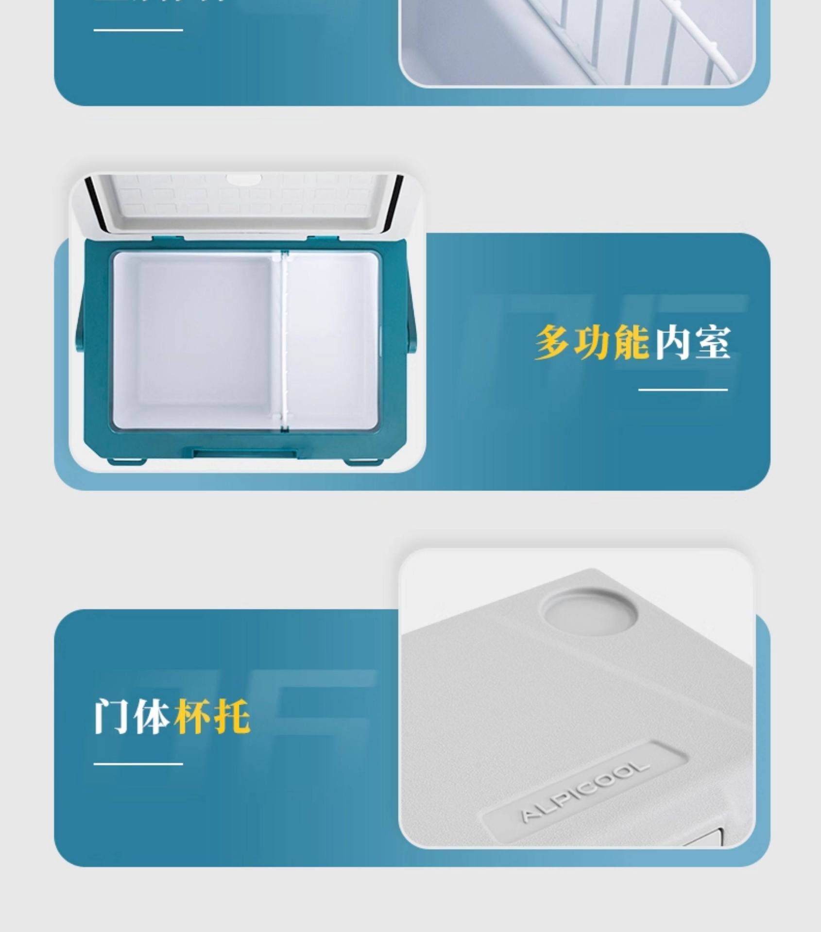 2025 New Model Car Refrigerator Ice Tiger Compressor Cooling 12V24V Universal Refrigeration and Freezing Portable Mini Refrigerator