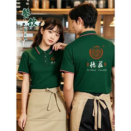 工装、制服;男式T恤;广告衫T恤