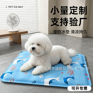 �ļ���Ʒ���،�����|���|���칷����ץ��ҧ������|��ˮ���z���C