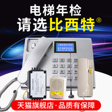 ��������ݟo�����vϵ�yIP�W�j��ҕ�����巽ͨԒ��ݟo���巽���v