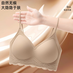 U家同款舒服蕾法式少女夏季薄款纯欲无痕一体杯无钢圈细肩带内衣
