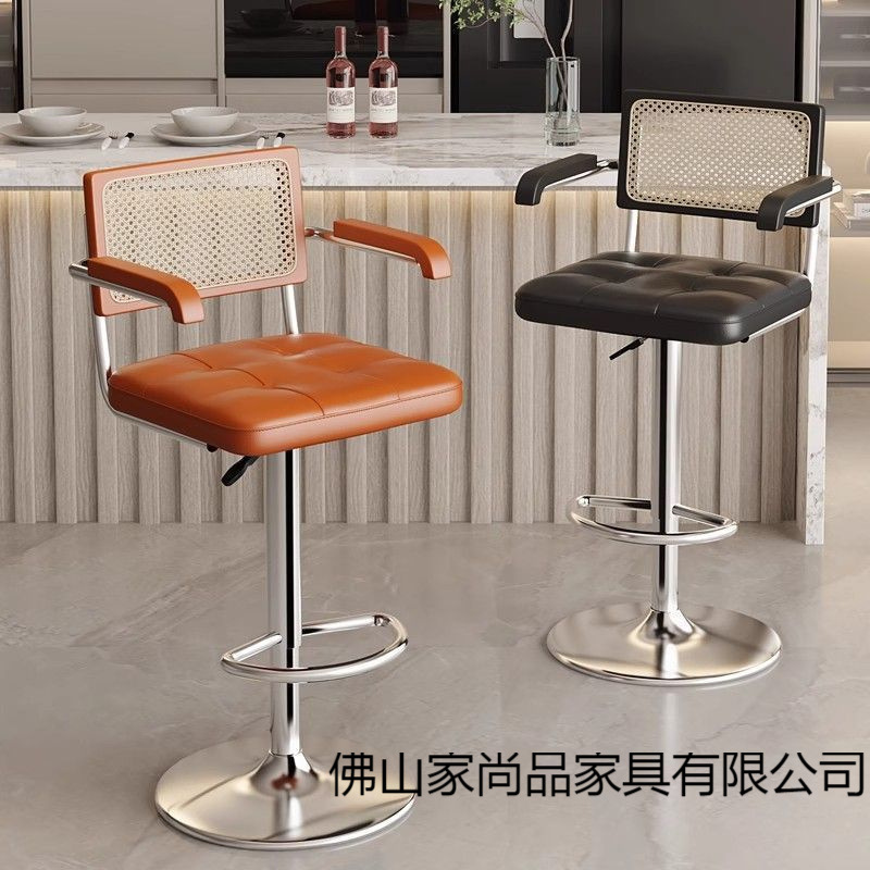 Medieval Style Bar Chair High Stool Home Liftable Rattan Backrest Chair Bar Front Desk Cashier Rotating Bar Stool