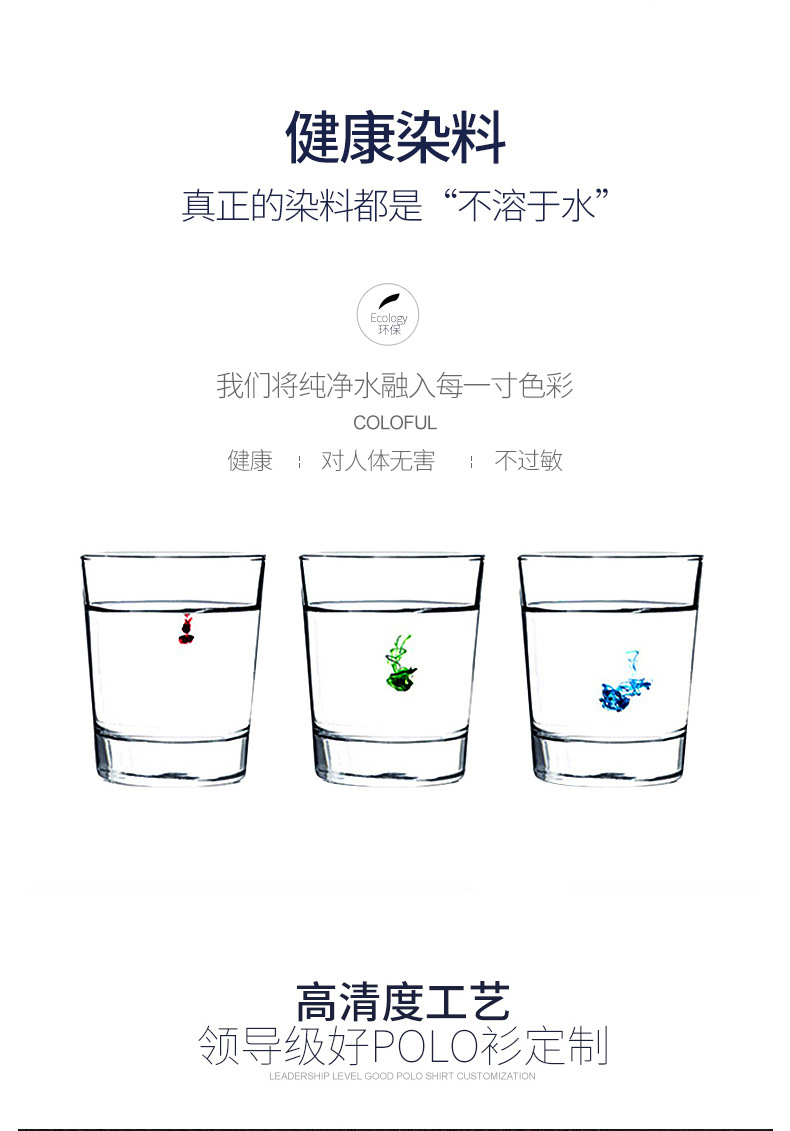 O1CN01DeBN7d1MMrTzpRpL4_!!3525