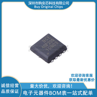 NCE40P20Q MOS FET DFN-8L original