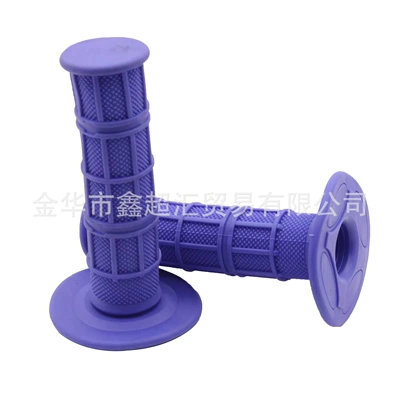 Motorcycle Handle Cover: monochrome soft grip handle rubber - purple
