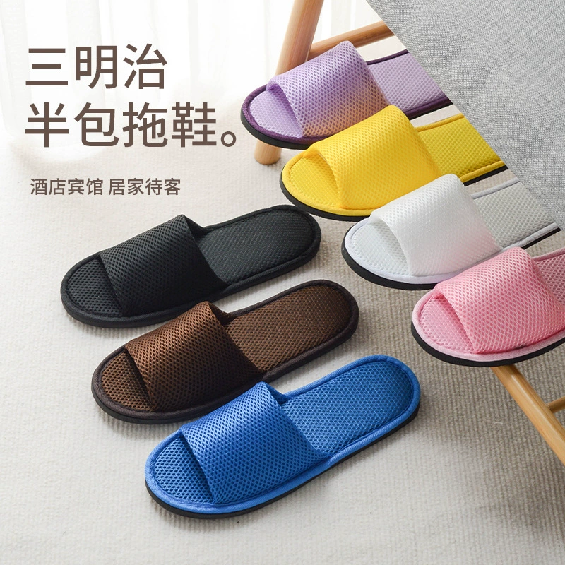 Нескользящие износостойкие шлёпанцы