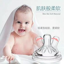 ĸ����Ʒ����A����5.5cm���ڏ����z��ƿ���ĸ�黨������������