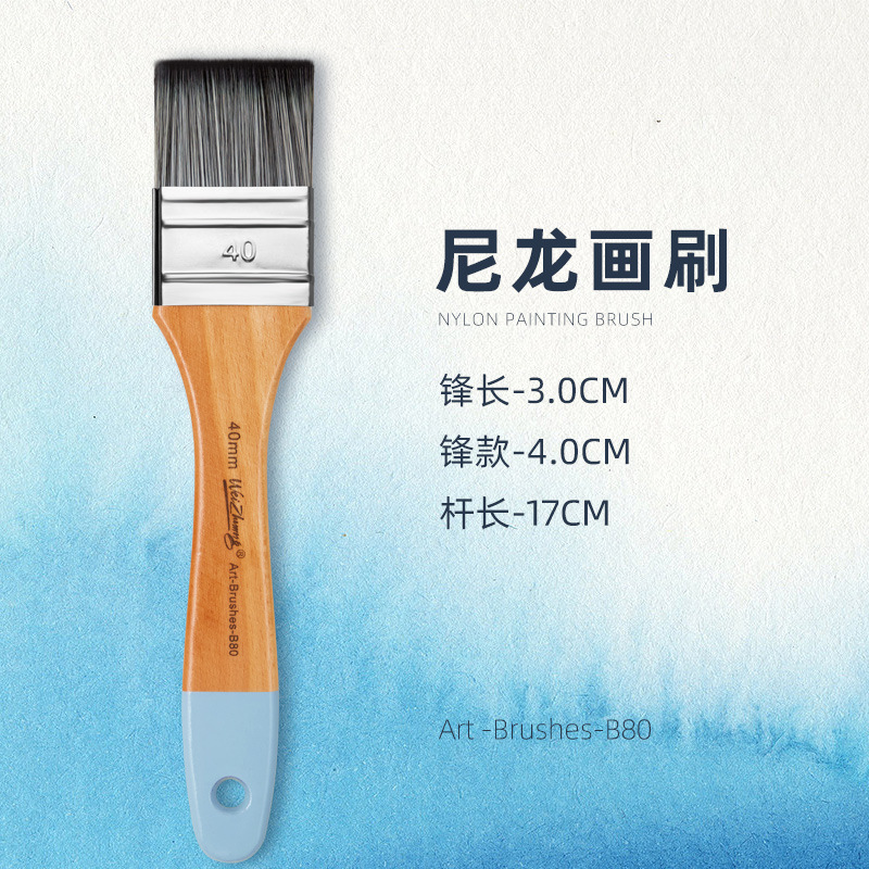 Cepillos de pintura de nylon con mango de madera – para pintura al óleo, arte y niños.