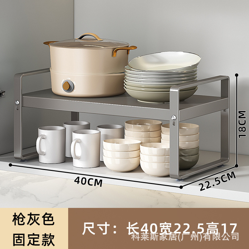 고정 유형 [총 회색] 길이 40 너비 22 높이 18