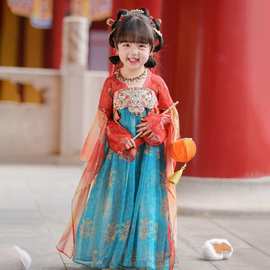 2025秋季新款女童汉服新款中国风儿童超仙古装长袖襦裙中秋连衣裙