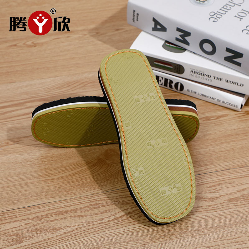Shoe Sole Tengxin 801 Handmade Woolen Knitted Slippers Cotton Shoe Sole Thick and Warm, High Elasticity, Non-Slip and Wear-Resistant Sole Shoe Sole Tengxin 801 Handmade Woolen Knitted Slippers Cotton Shoe Sole Thick and Warm, High Elasticity, Non-Slip and Wear-Resistant Sole