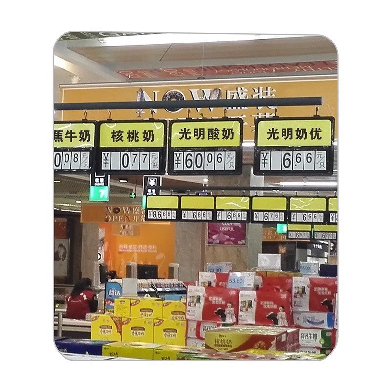 超市牌滑道导轨水果吊杆铁丝蔬菜生鲜吊架铝合金杆子吊牌悬挂