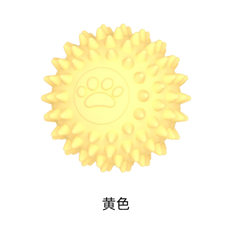 발자국 공 노란색