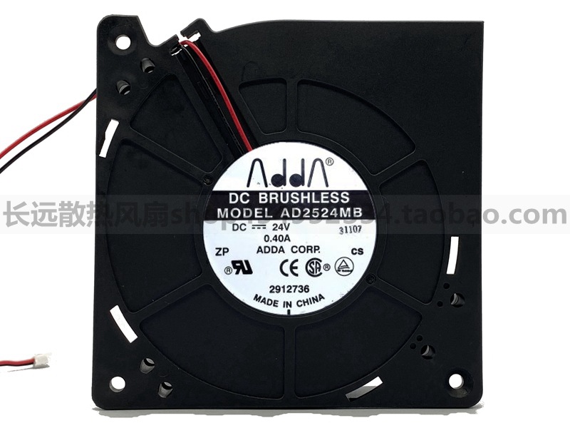 协喜ADDA AD2524MB 12CM 24V 0.40A 鼓风机 变频器打印机散热风扇