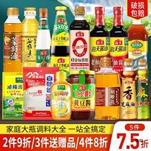 �����ƿ�N���{ζƷ�{�ϼ�ͥ�M���b�u�ʹ��{ζ�����}�u��ȫ�����l