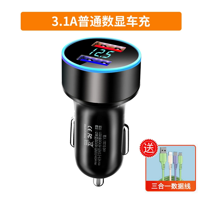 Huawei, charger, compatible mobile phone, fast plug, 66W, 40W