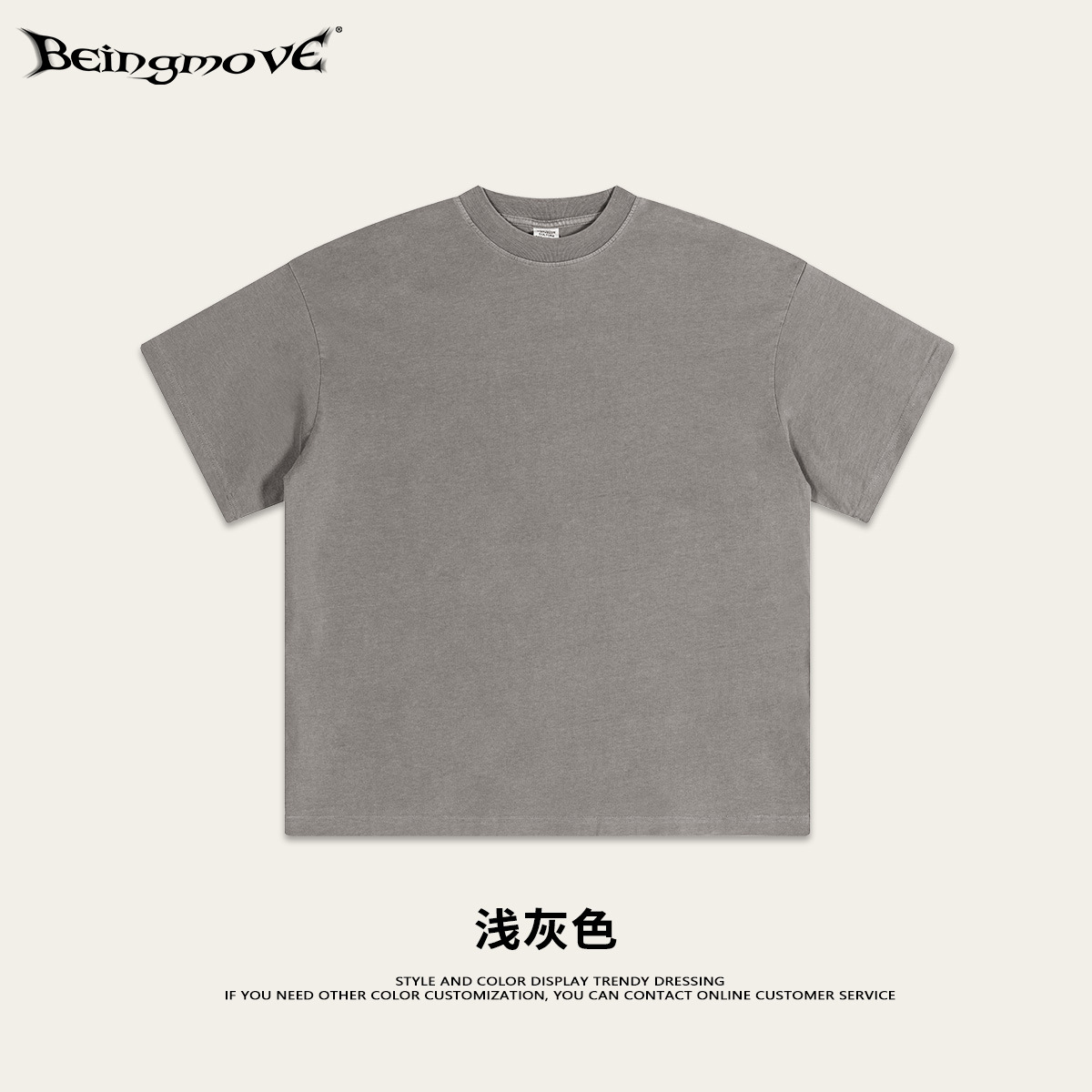 2025 marca de moda de verano simple cuello redondo suelta lavado camiseta de manga corta camisa de fondo deportiva de alta calidad para hombres