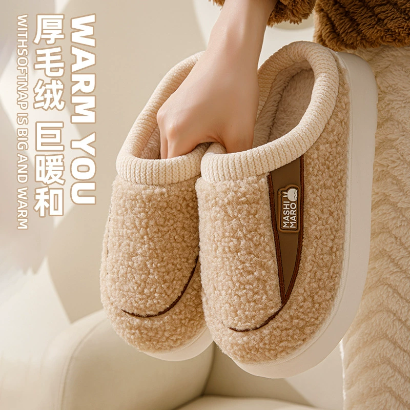 Хулиганские кролики осенние и зимние хлопчатобумажные тапочки для женского домашнего использования в помещении