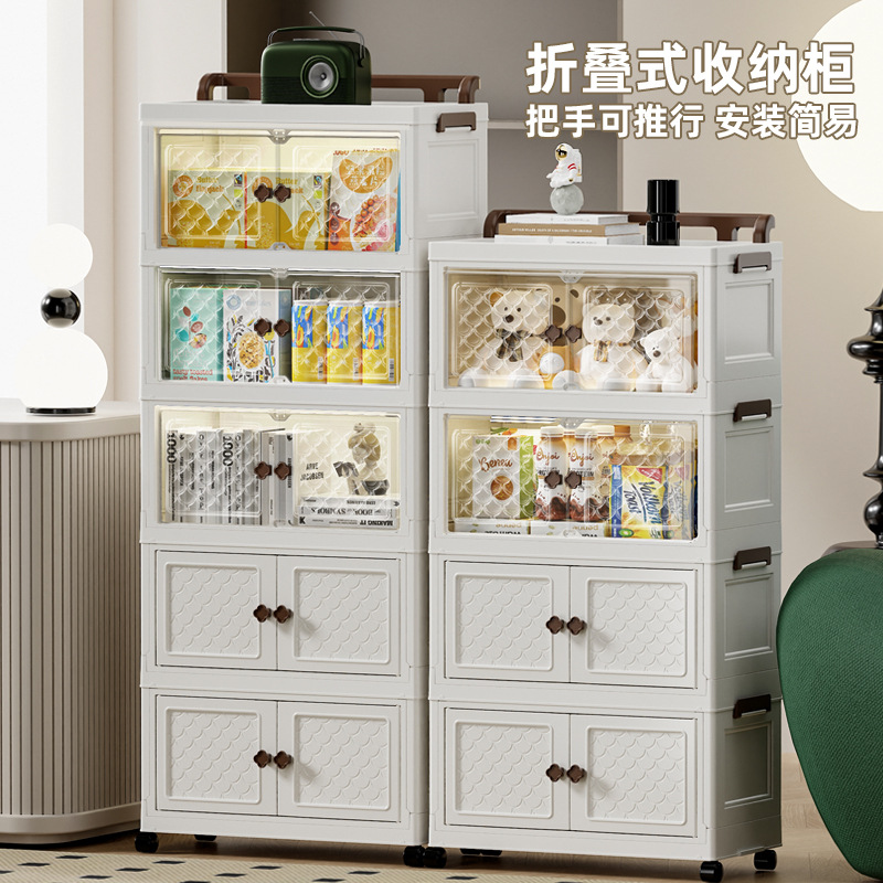 Household Multifunctional Storage Box Storage Cabinet Bedroom Folding Cabinet Clothing Storage Storage Box Clothing Storage Wardrobe
