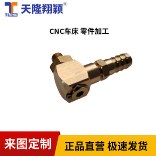 ���D���^LSN1ģ����s�\ˮ�S�~��ܛ�ܽ��^1�����f�����D���^�S��