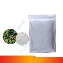 贝塔熊果苷/熊果甙 β-熊果苷 99% 化妆品 B-熊果苷