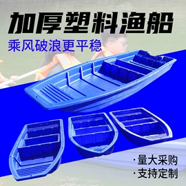 塑胶托盘;塑料箱;塑料桶