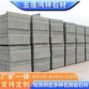 �����ҹ���֥���·��ʯ ��·��b·߅ʯ·��ʯ�����R·���ӏS��