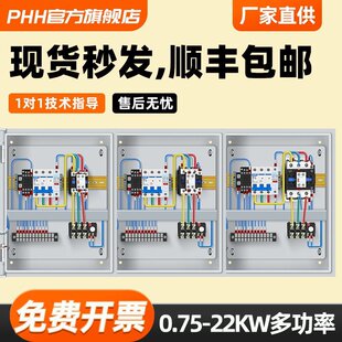 늙C�����������һ��һ�ş��L�C��380v�������|���Չ��C���o��ͣ