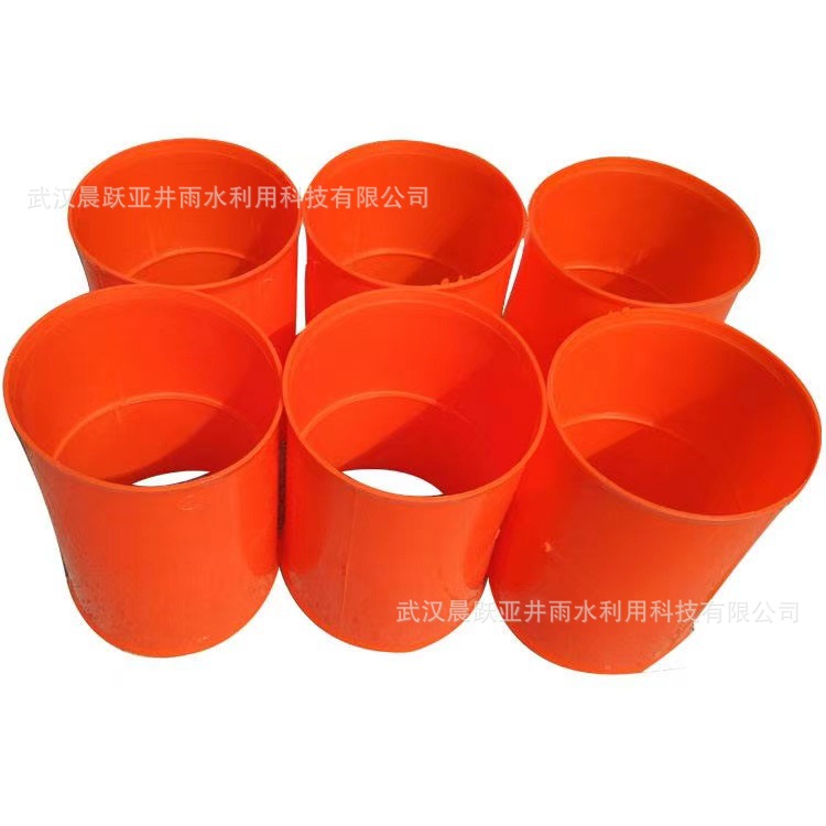 武汉晨跃 电力套管直接 接头 管枕 管件 MPP直接