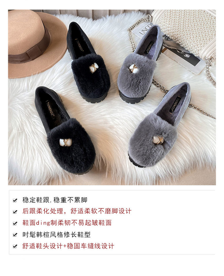 Giày búp bê nữ lót lông giữ ấm đế dày gót 3-5 cm — Màu xám, Màu đen chi tiết 8