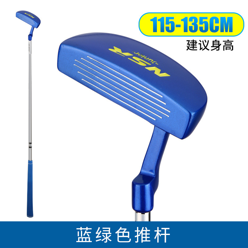 왼손 청록색(115-135cm)
