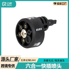 便携式洗车器;洗车机;园艺灌溉工具