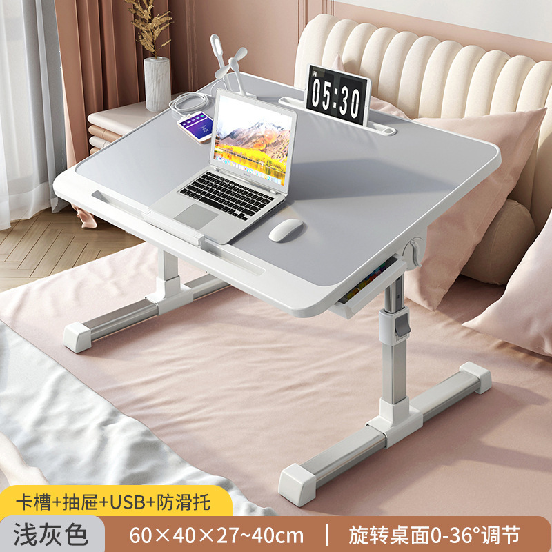 ベッド上の小さなテーブル、怠け者の出窓、寮の上段ベッド、折りたたみ式モバイルリフティングコンピュータノートブック、学生の勉強|undefined