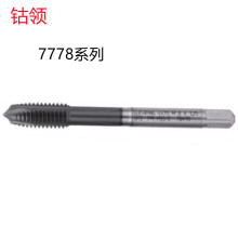 ����M3X0.5/M6X1.0(7778ϵ�У����ܲ����ר����������  �ȶ�˿׶