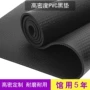 高温健身耐用耐磨瑜伽垫