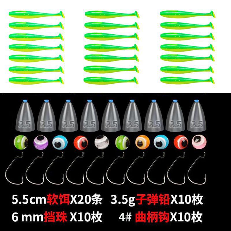 Grupo de pesca de Texas Luo Ya conjunto de cebo Carole lejos arrojado cebo falso anti-colgante fondo de pescado pescado pescado pescado boca alta cebo suave fábrica de cola t