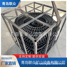 �����h���͟��͓�߅ݔ�͎� �͸ߜؓ�߅���zݔ�͎� ȹ߅��ӳ�Ƥ��