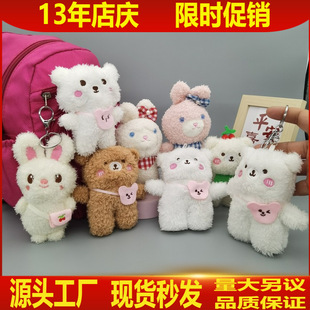 �ɐ���С�ܒ��ë�q��߹���С���ӕ������耳׿۲����޶Y�����l