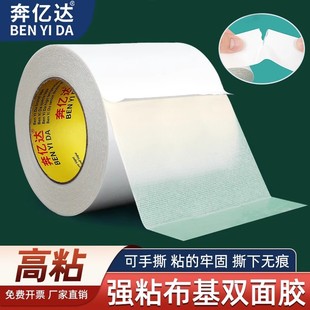 ���|�_������ճ���p�沼���z�̶��؉|͸��ɳ�l�|��̺�W���p���z��