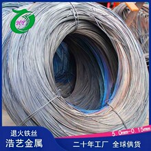 �˻�z�S�� Q195���|�F�� BWG8#-BWG34#�F�z �����ú��F�z ����z