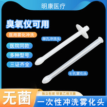 ��ˮ�t��һ���ԟo���F���_ϴ�^�D�Ƴ��������^�F���^Ů˽̎��ϴ