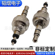 ���ƶ��C��3.5���w���i�����^���O���l�����^��������ĸ���4����