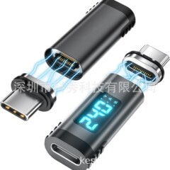 24Pinデジタル磁気吸着アダプタPD急速充電適用アップル華為携帯電話typec充電240W/40G8K