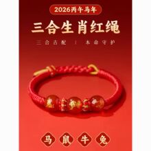 2026�R�걾����t�K�����Ů��Ф����̫�q�o�����\�tɫ���K�����K