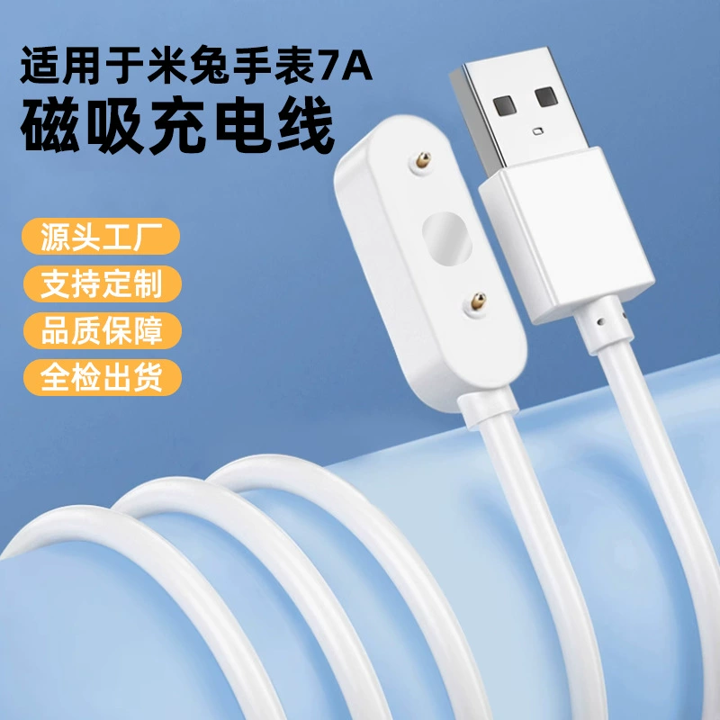 Watch, charging cable, with synchronisation with phone, electric charger